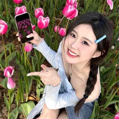 春暖花开的时候
